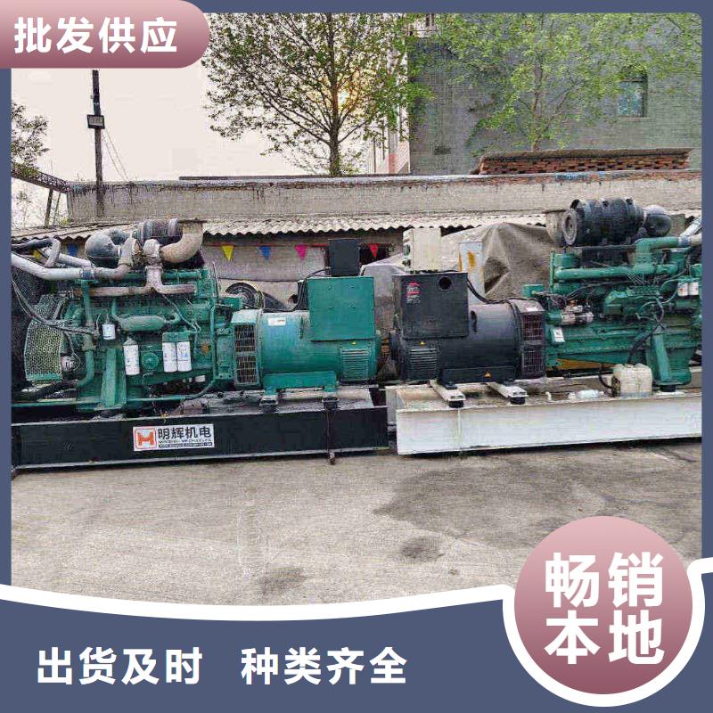 鐵東哪里租發電機