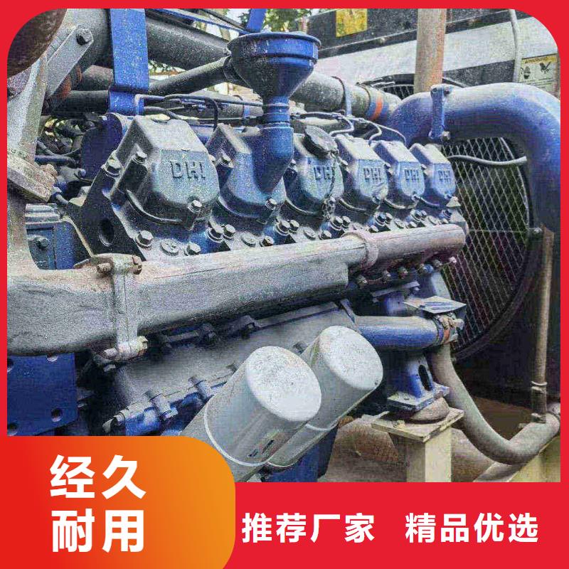 豐臺(tái)富錦租柴油發(fā)電機(jī)一天多少錢廠家直銷