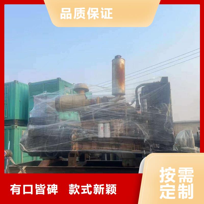 西林發電機租賃