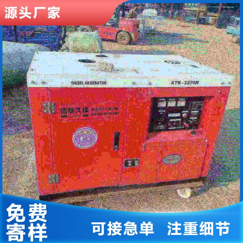 游仙柴油發電機維修上門電話