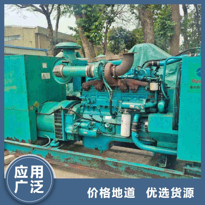 岱山發電機租賃公司