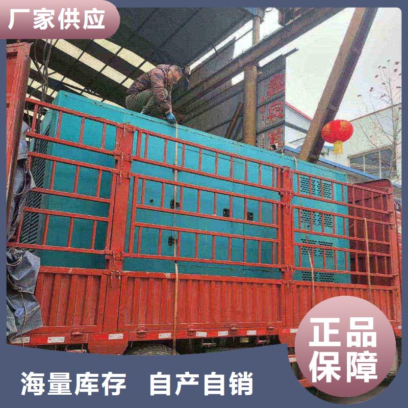 平谷寧河發電機出租廠家現貨供應