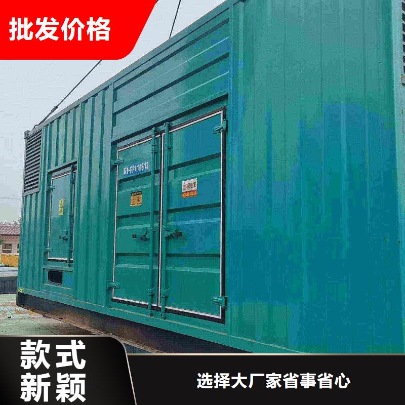 天津津南區電源車出租
