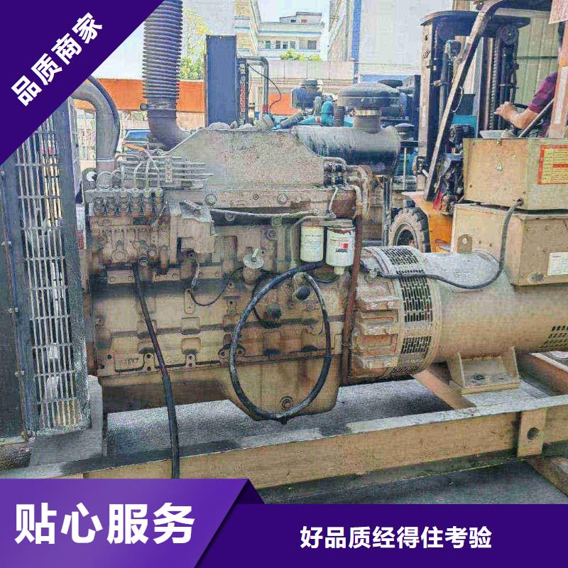 振安柴油發電機維修上門電話
