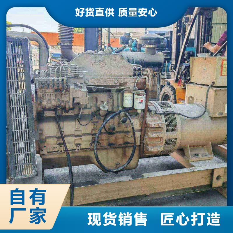 喀喇沁UPS出租