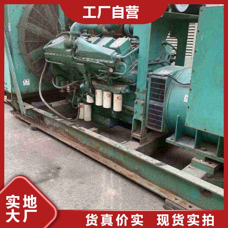 肥城租發(fā)電機的地方