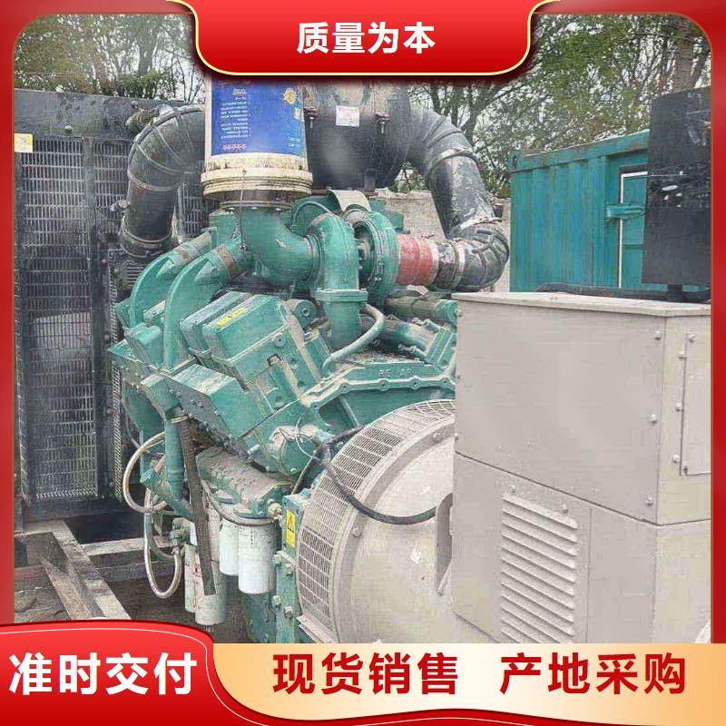 邢臺(tái)隆堯柴油發(fā)電機(jī)租賃