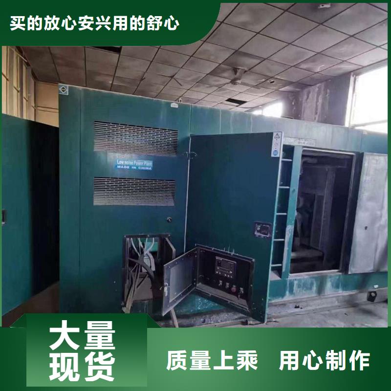 延慶石家莊附近發電機100千瓦租賃電話暢銷全國