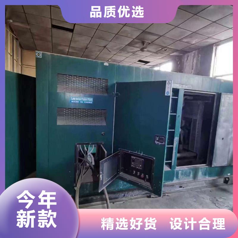 通道租賃發電車