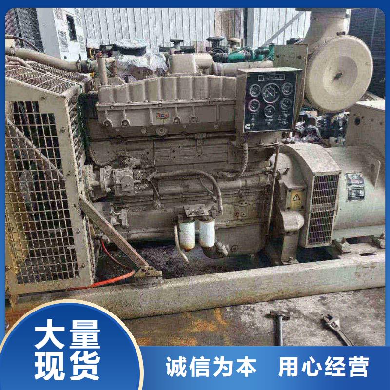 五大連池UPS出租