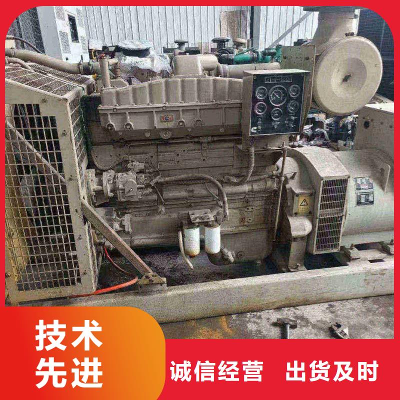 郴州租賃發電機