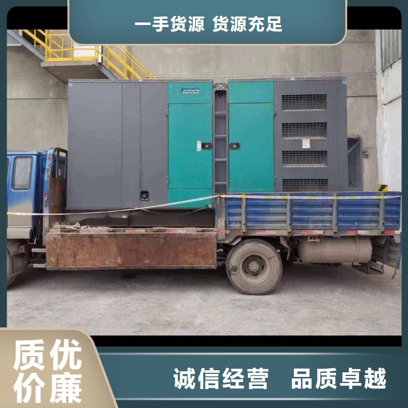 海淀哪里有發電機組出租源頭廠家
