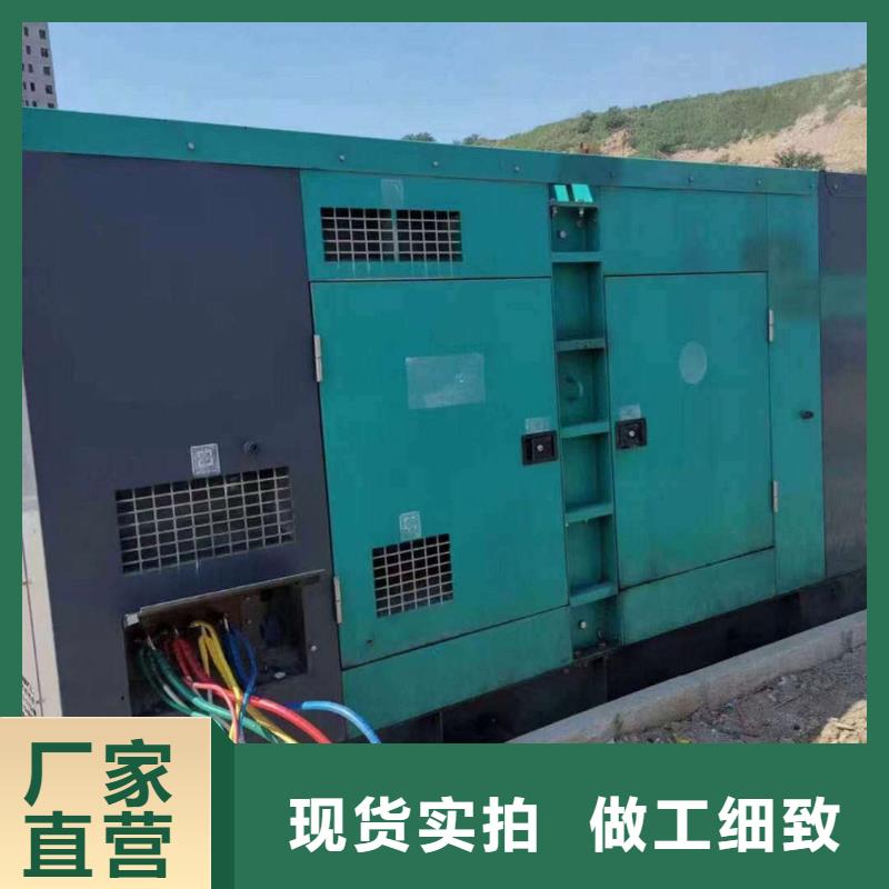 保定雄縣柴油發電機租賃