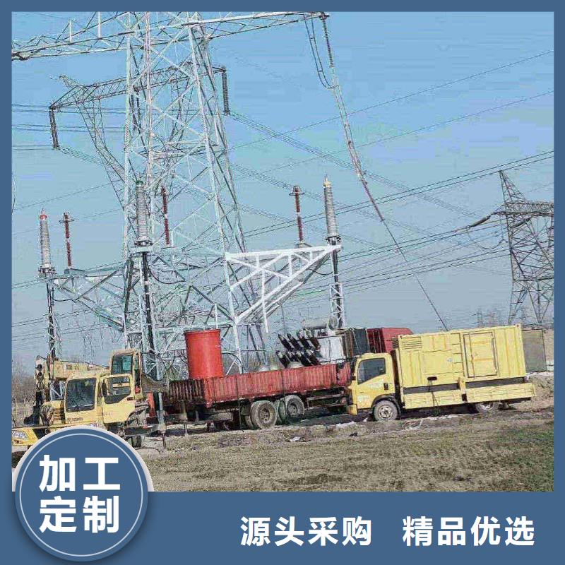 中原哪里租發電機