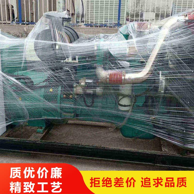 臨城UPS電源出租