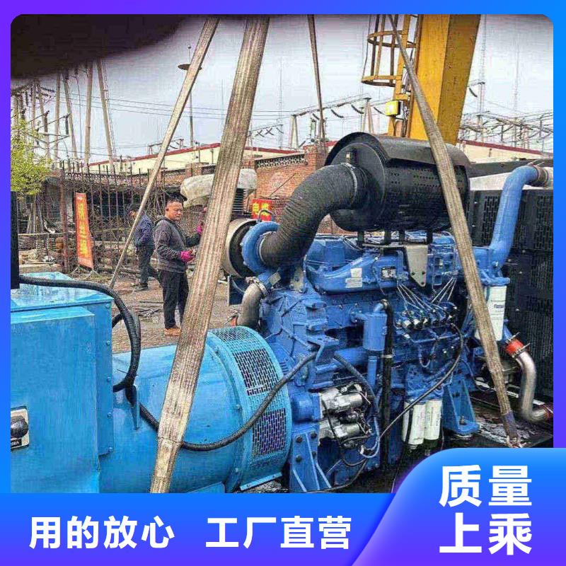 舞鋼供電車出租