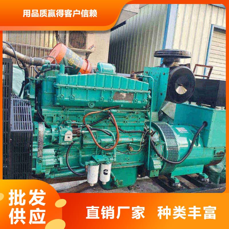 2025更新易縣租發電機電話