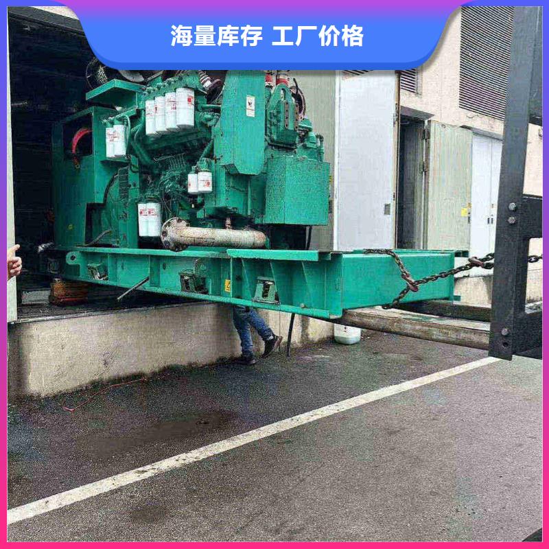 豐臺租用發電機大型