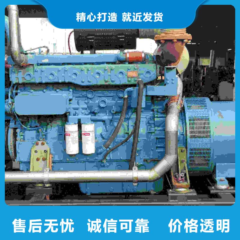 2025更新馬坊地區發電機維修電話