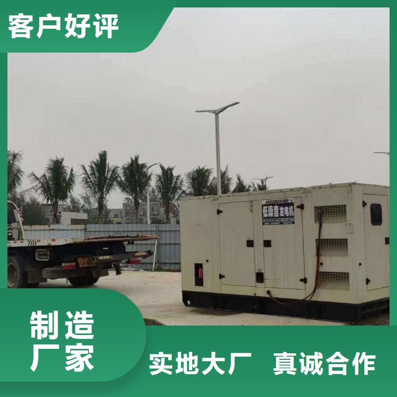 滄州運(yùn)河區(qū)濰柴柴油發(fā)電機(jī)出租