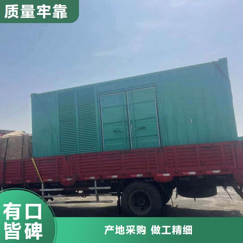 滄州興城租發電機售后無憂