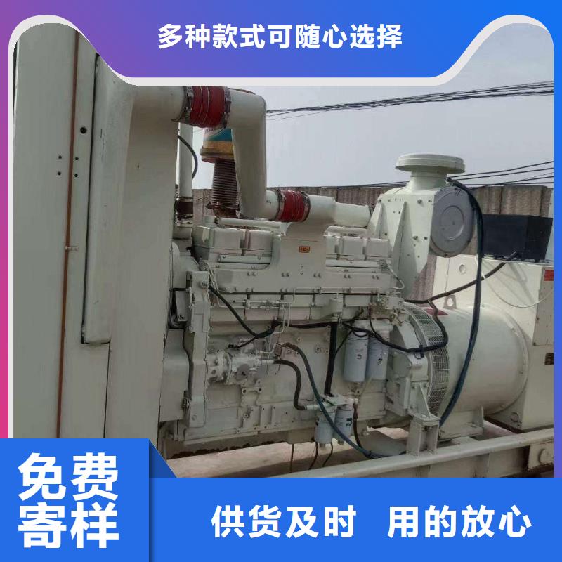 銅官山出租發電機