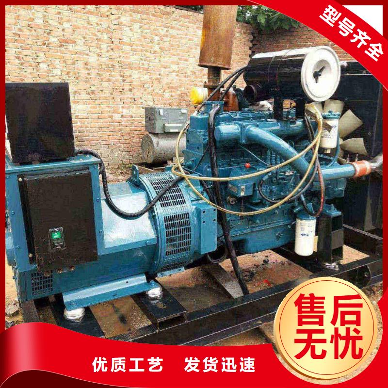 保定雄縣柴油發(fā)電機租賃