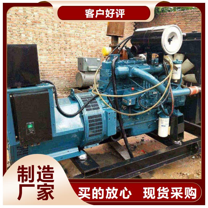 赤城柴油發(fā)電機租用