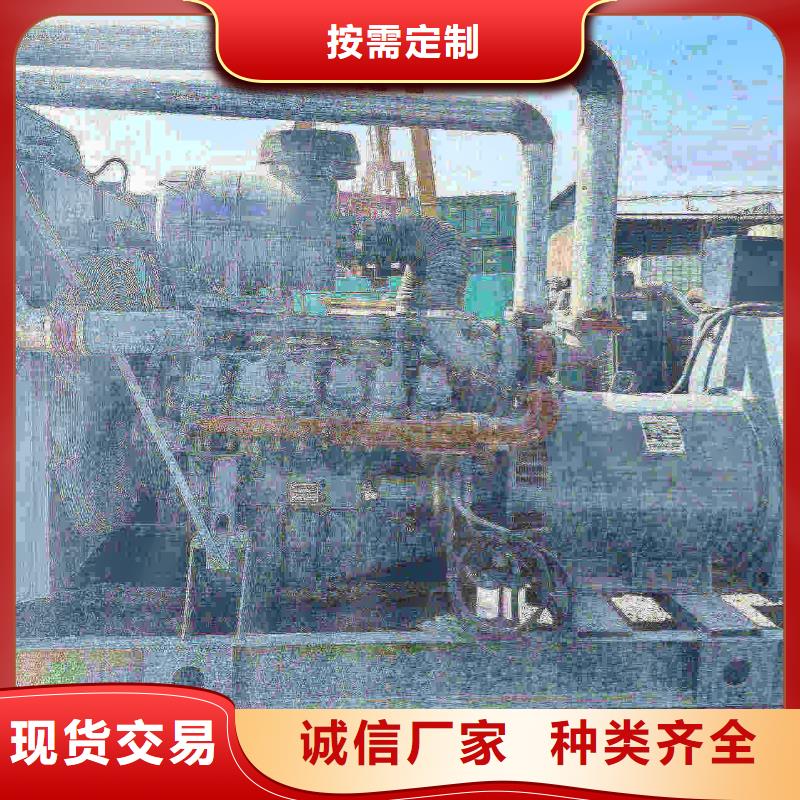 保定雄縣柴油發電機養護