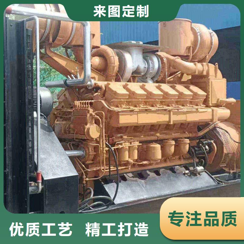 石首租發電機的地方