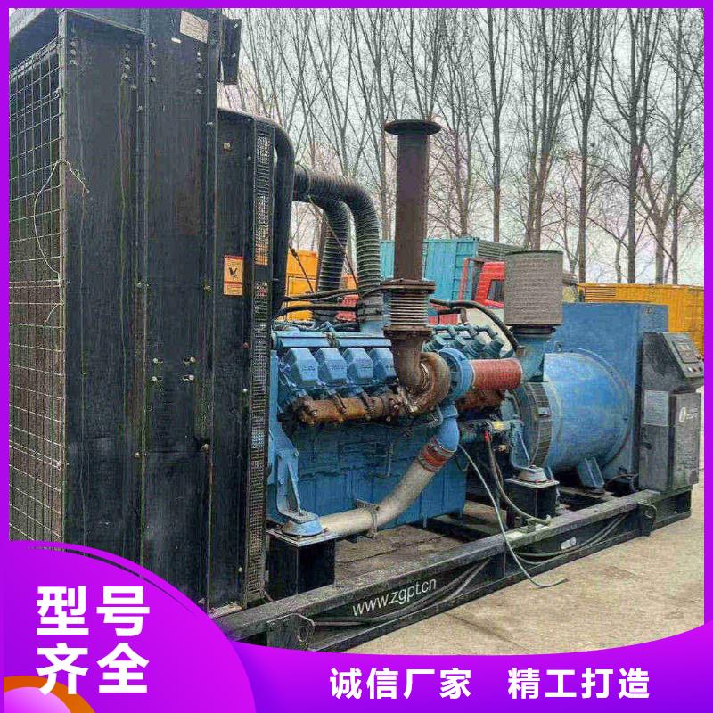 新河發電機租賃