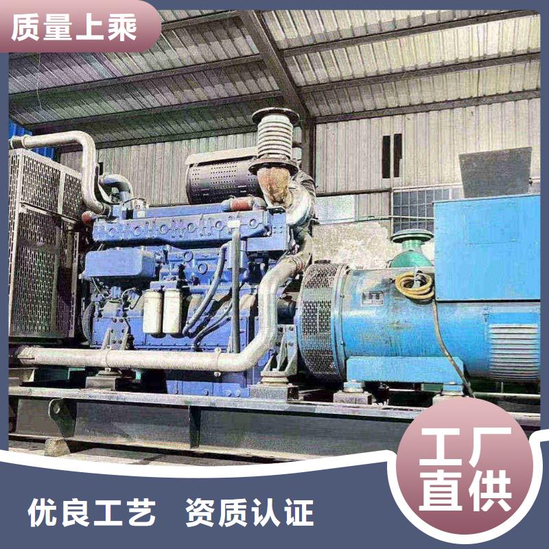 麻栗坡租發電機的地方