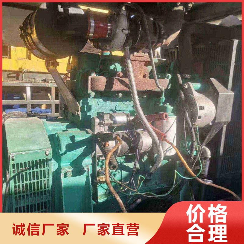 葛漁城鎮UPS出租