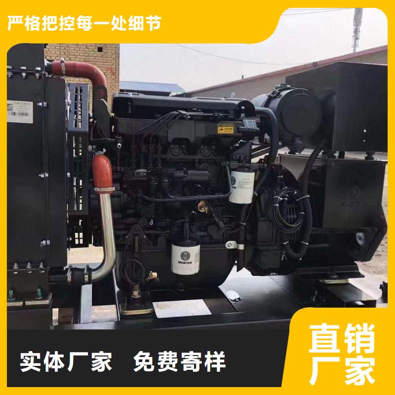 三沙發電機租賃價格