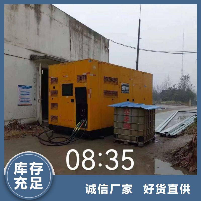 滄州滄州市新華柴油發電機回收