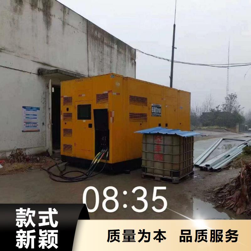 大興昌黎租用發電機大型源頭廠家