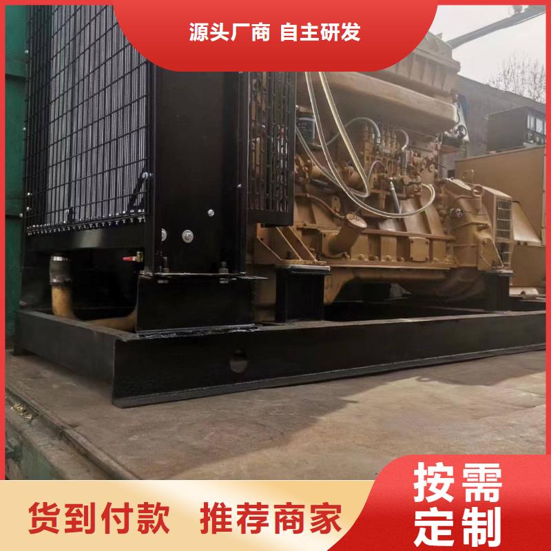 綦江發(fā)電機(jī)租賃電話