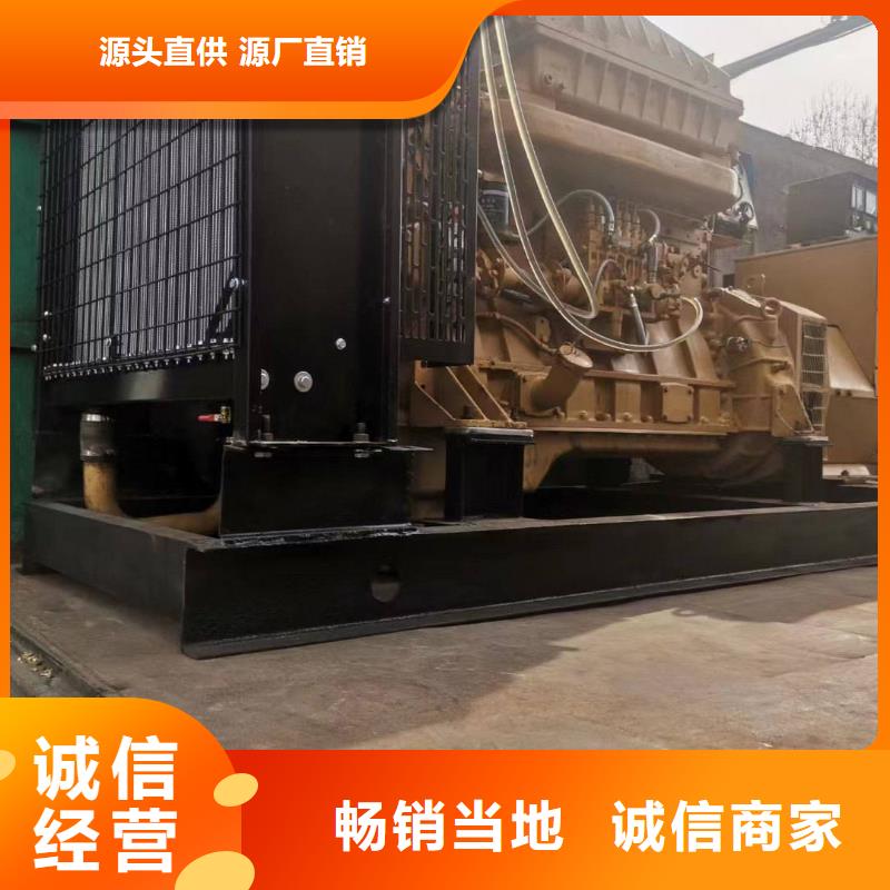 撫寧發電機租賃