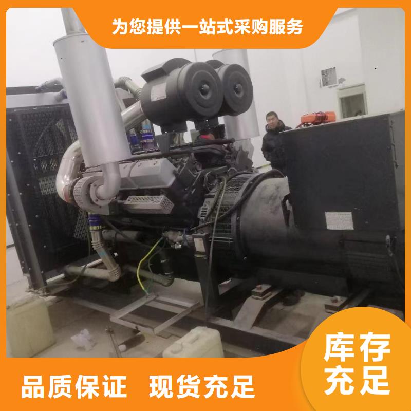 麻栗坡租發電機的地方