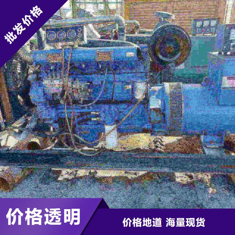 撫寧發電機租賃服務