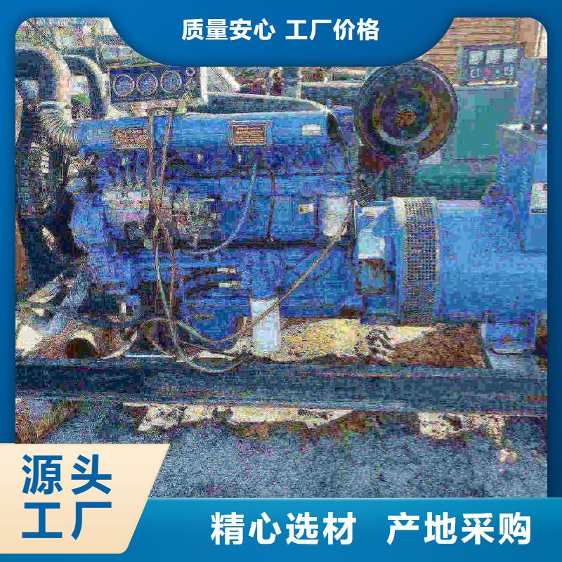 長(zhǎng)沙租發(fā)電機(jī)的電話