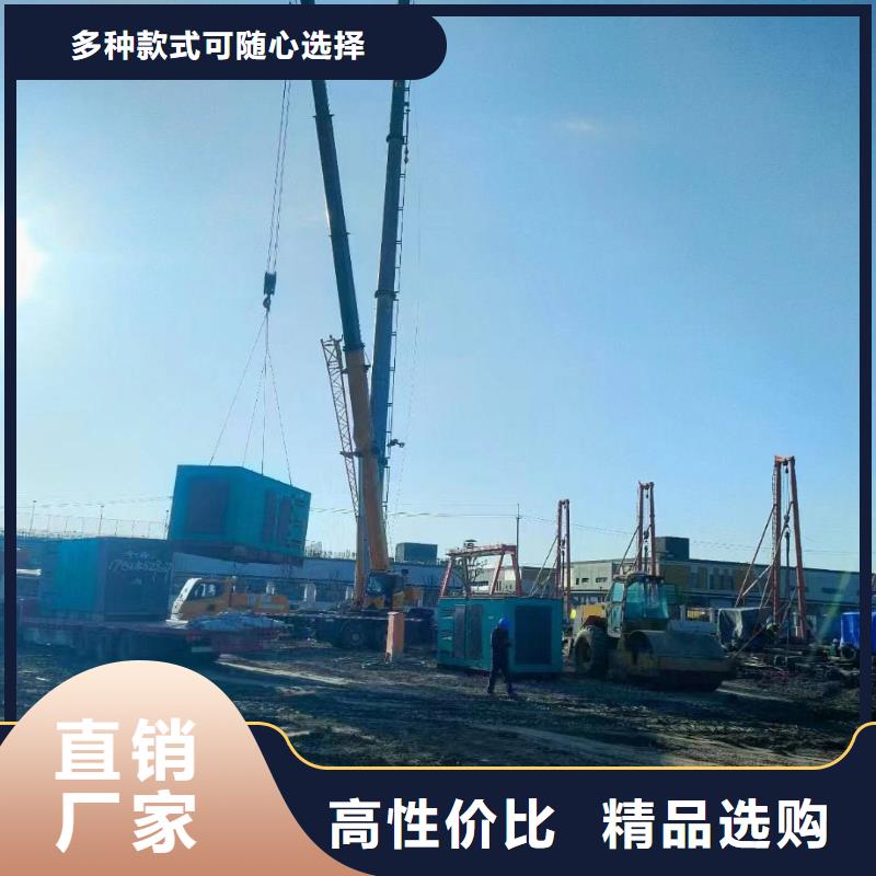 密云甘井子哪里有柴油發電機出租質優價廉