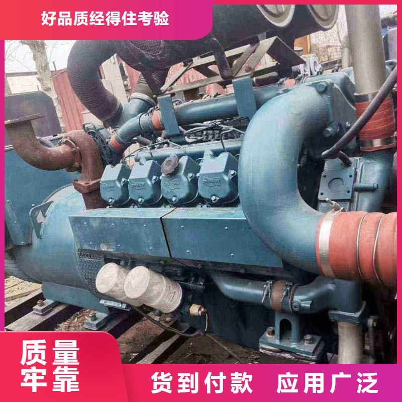 駐馬店發電機租賃價格