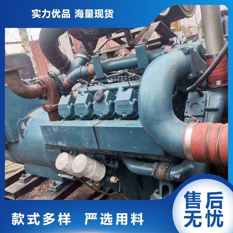 長垣發電車出租