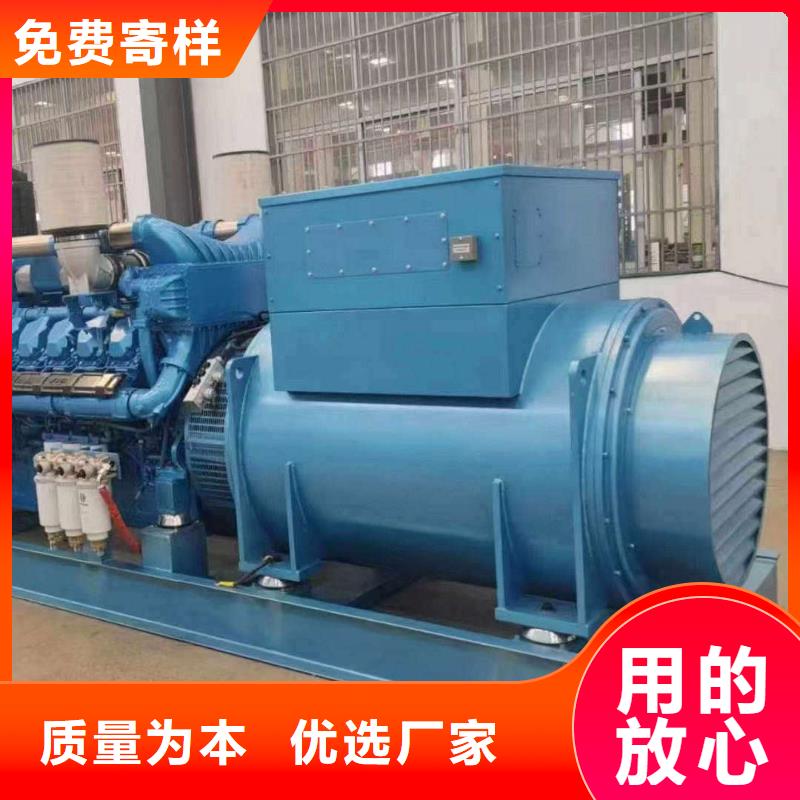 蘭考出租發(fā)電車