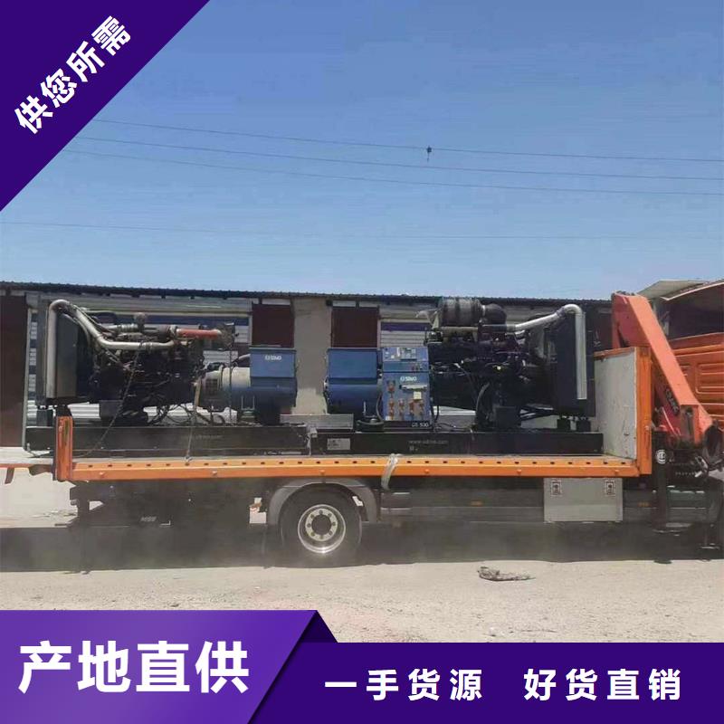 嘉定租發(fā)電機(jī)的地方