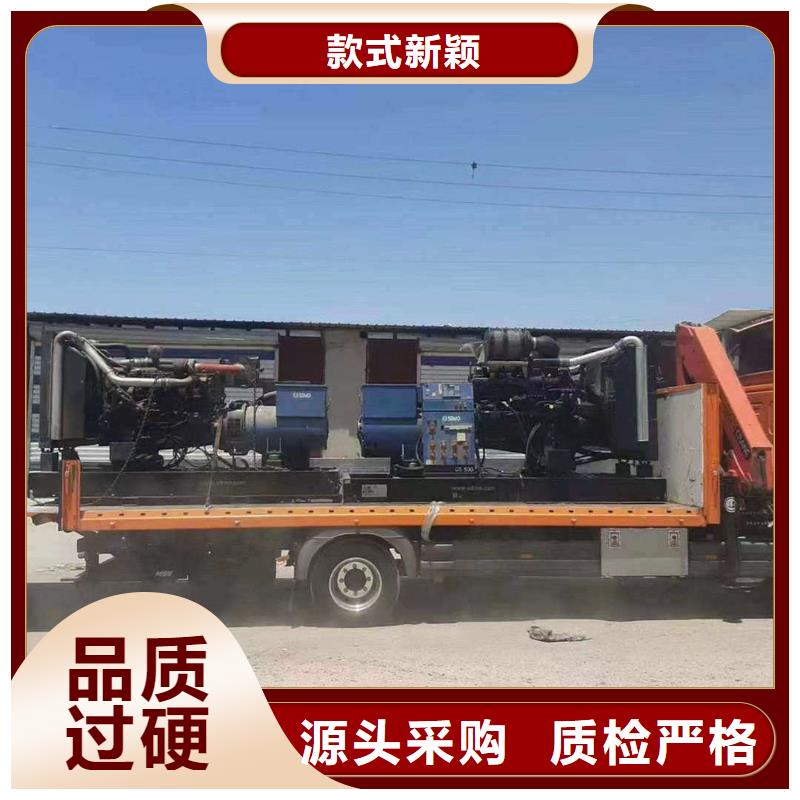 保定南岸附近發電機100千瓦租賃電話了解更多