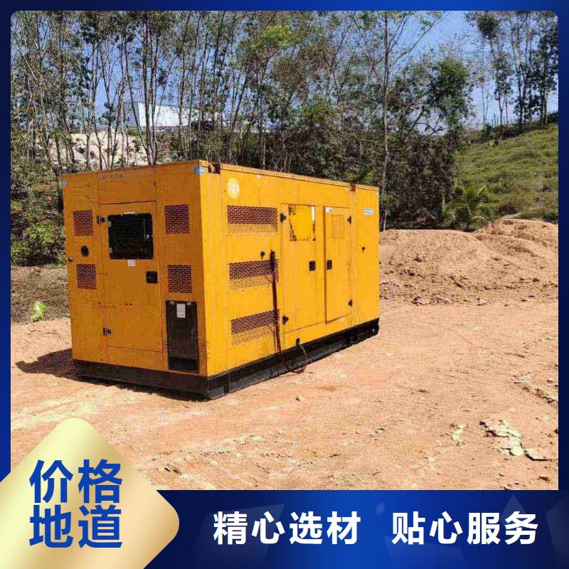 房山撫順發電機維修電話承接