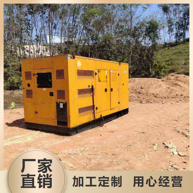 邢臺平鄉縣柴油發電機出租