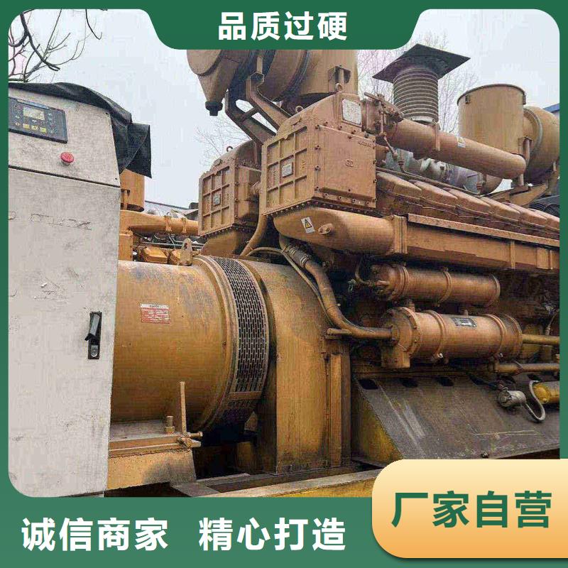 滄州運(yùn)河區(qū)濰柴柴油發(fā)電機(jī)出租